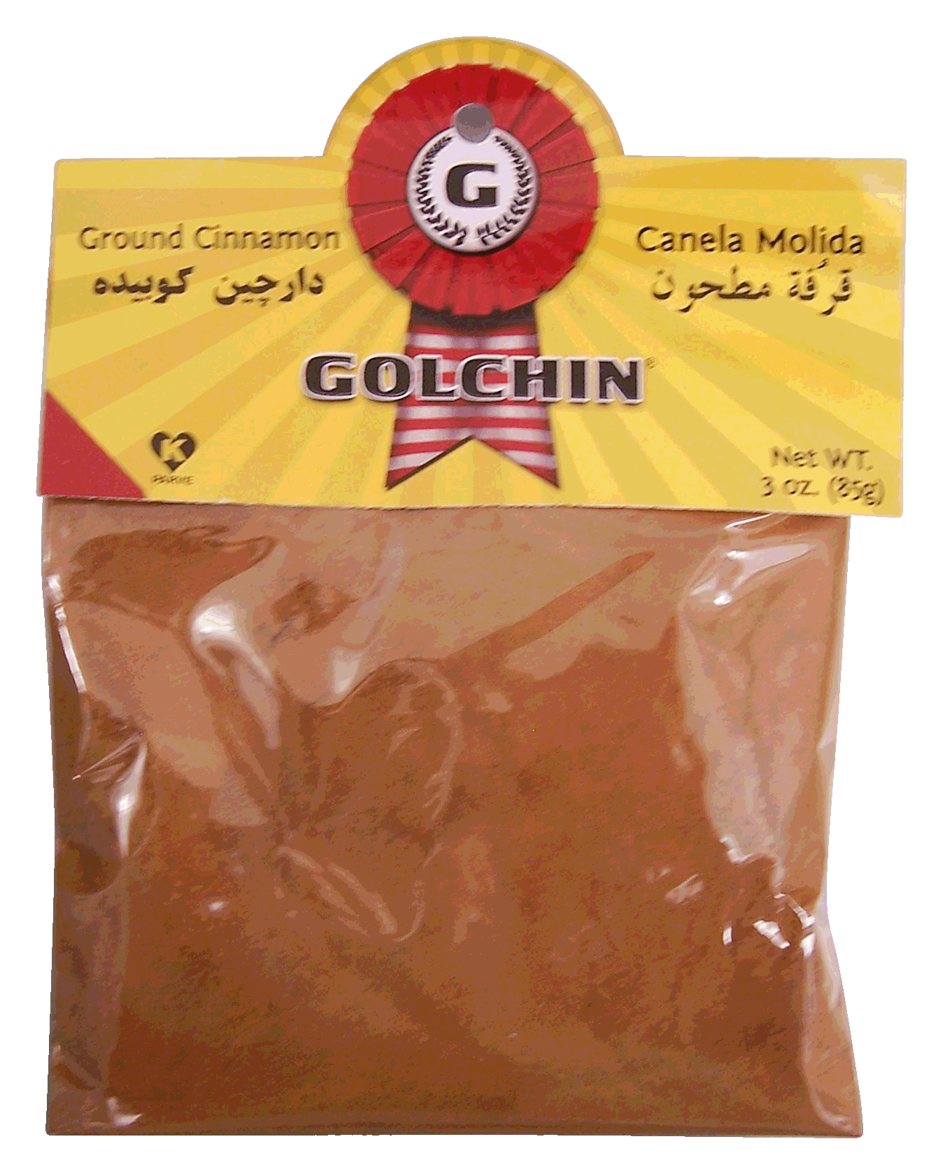 Golchin  ground cinnamon, canela molida Full-Size Picture